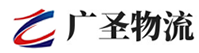 泉州到民勤县物流公司